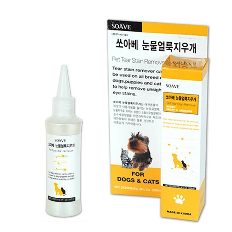 반려견 눈가 이물질 눈물자국 제거제 강아니눈물지우개 시베리안 푸들