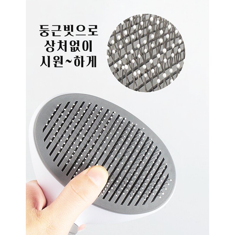leoq 고양이 죽은털 강아지 단모종 눈썹 빗 슬리커 브러쉬, 1개, 그레이
