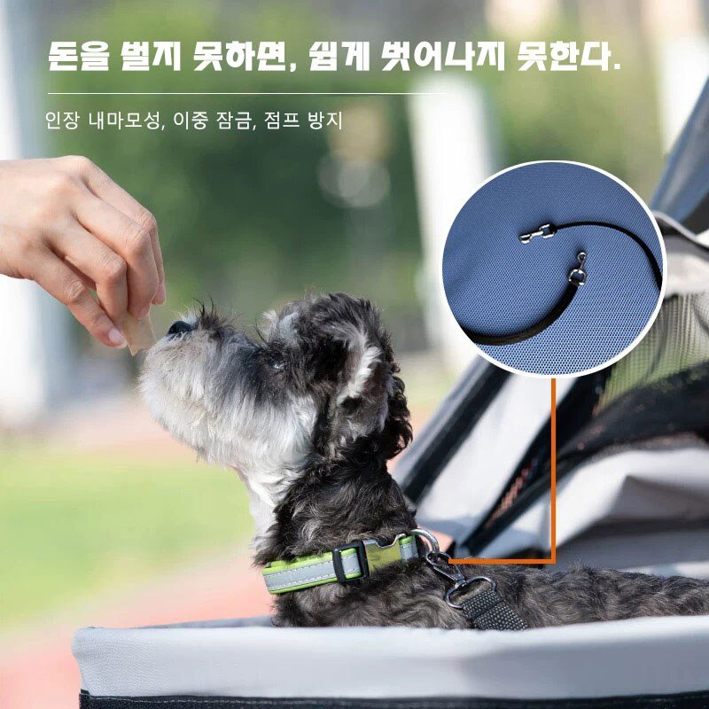 Surkat반려동물 프리미엄 접이식 강아지 유모차(레인커버 포함), 펄 화이트