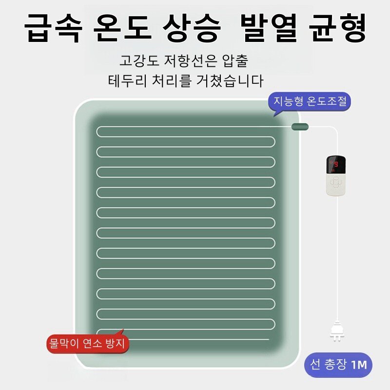 GBED 물세탁가능 극세사 강아지 고양이 온열매트 방수 온도조절 온열 방석 선물 렌덤 증정, 그레이