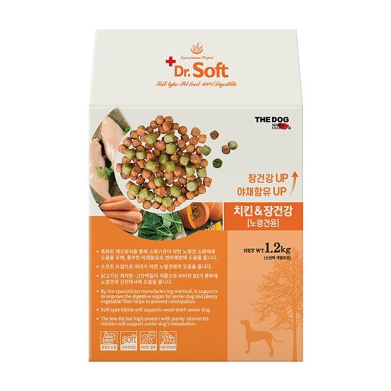 더독 닥터소프트 강아지사료 1.2kg 야채식이섬유 전견용, 과일/야채/비건