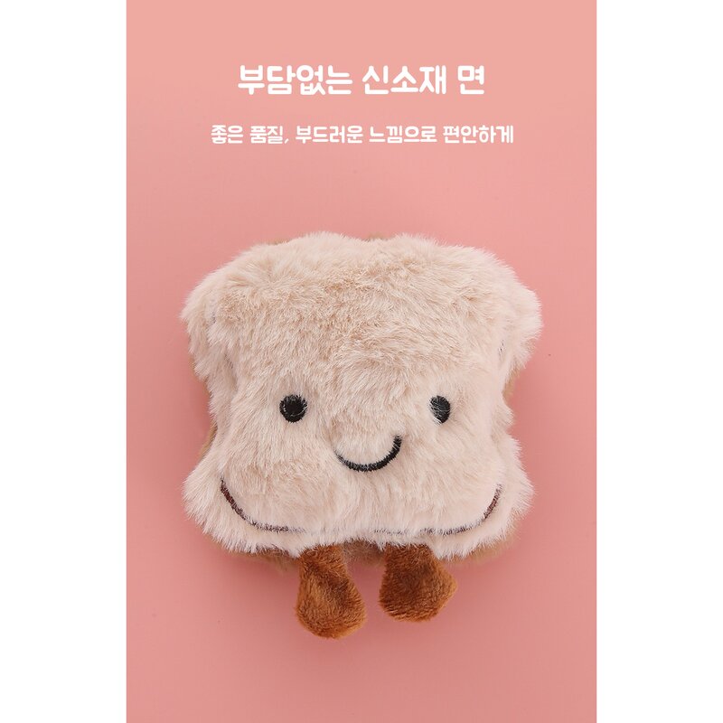 Petime Z애완동물 강아지 삑삑소리가 나는 귀여운 봉제 애착인형 장난감, Z06 딸기, 1개