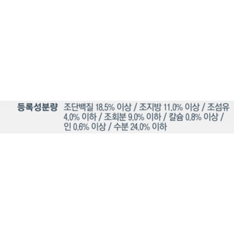 레시피브이 유한양행 강아지 어덜트 스킨앤알러지 소프트 처방식 사료, 알러지 예방, 1.2kg, 1개