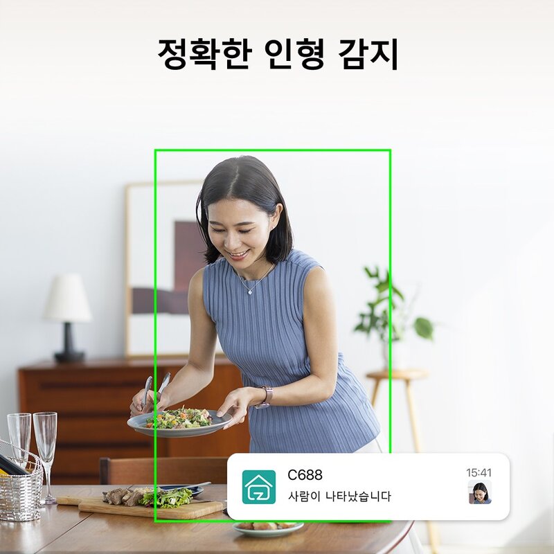 ZOSI 소형 무선 CCTV 실외용 ip WiFi 고화질 스마트 감시카메라 홈캠, 2MP