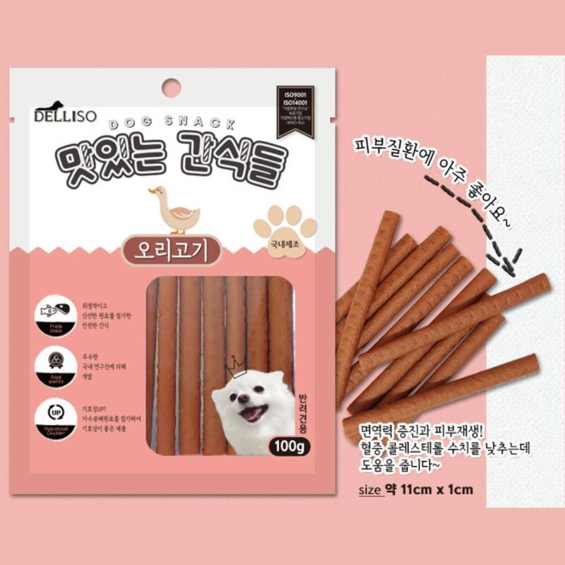 면역력 강화 도움 부드러운 오리 져키 100g 비글 대형견간식 반려견