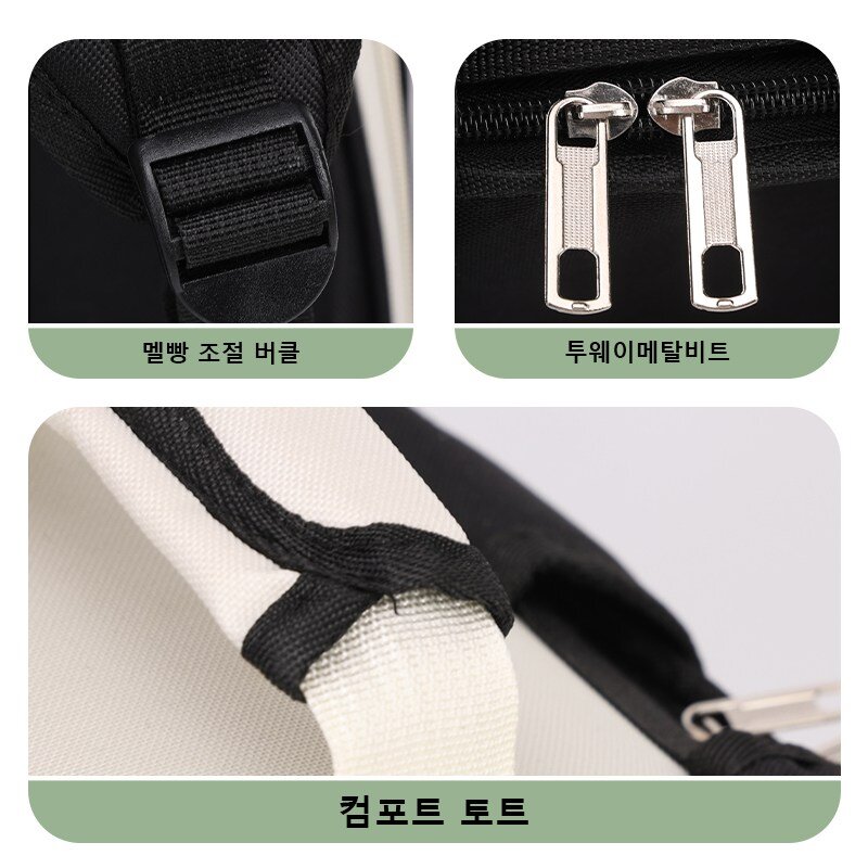 Surkat 대용량 3in1 확장형 반려동물 고양이 강아지이동가방 백팩, 1개, 그레이