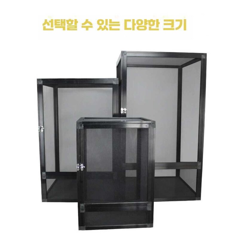 양서류케이지 서식지 부화 하우스 도마뱀 은신처 도어, 상세 페이지 참고, 상세 페이지 참고