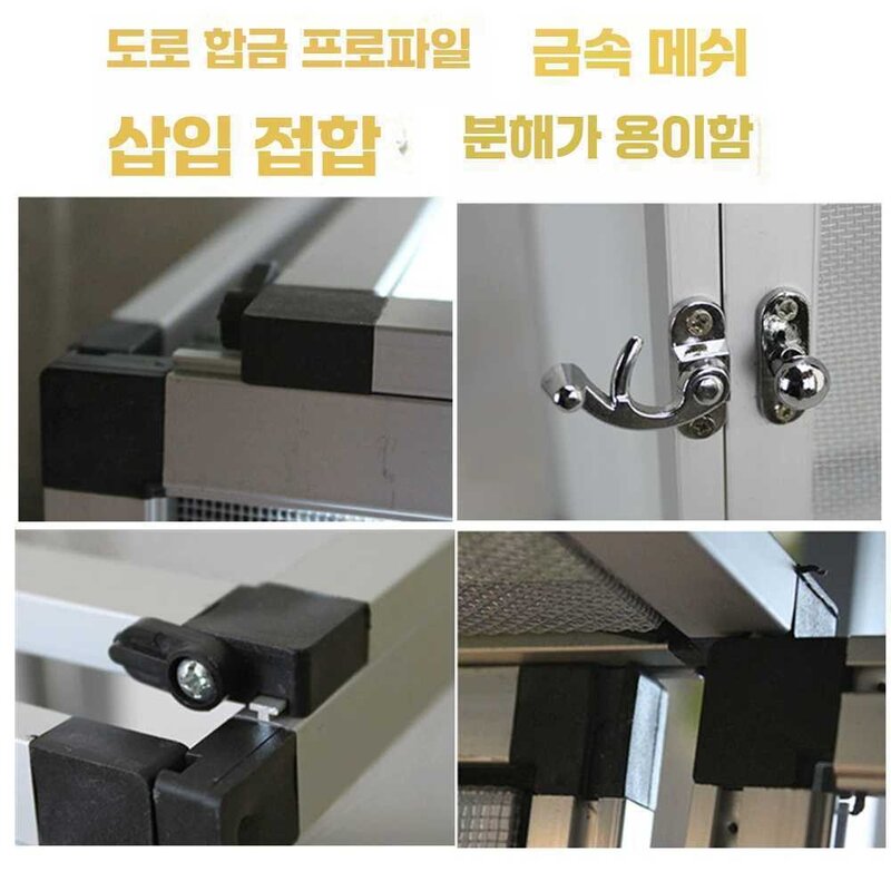 양서류케이지 서식지 부화 하우스 도마뱀 은신처 도어, 상세 페이지 참고, 상세 페이지 참고