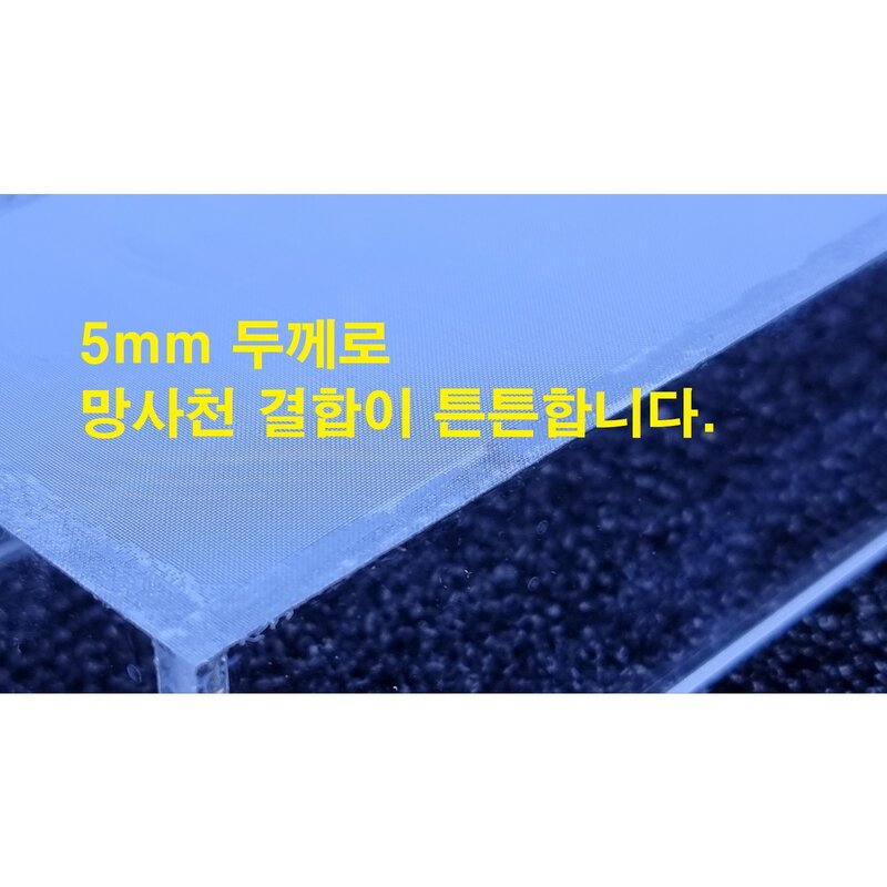 [신제품 출시] 대용량 걸이식 