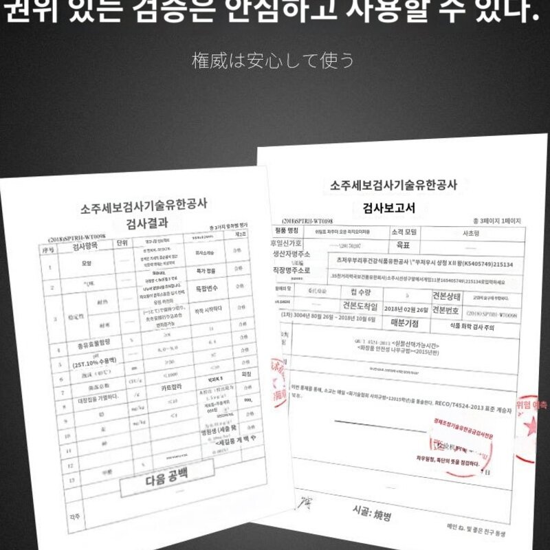 애견 바디워시 퍼퓸드 샤워 샴푸 퍼퓸드 샤워젤 퍼펫 전용 샴푸, (라브라도 전용)샤워젤