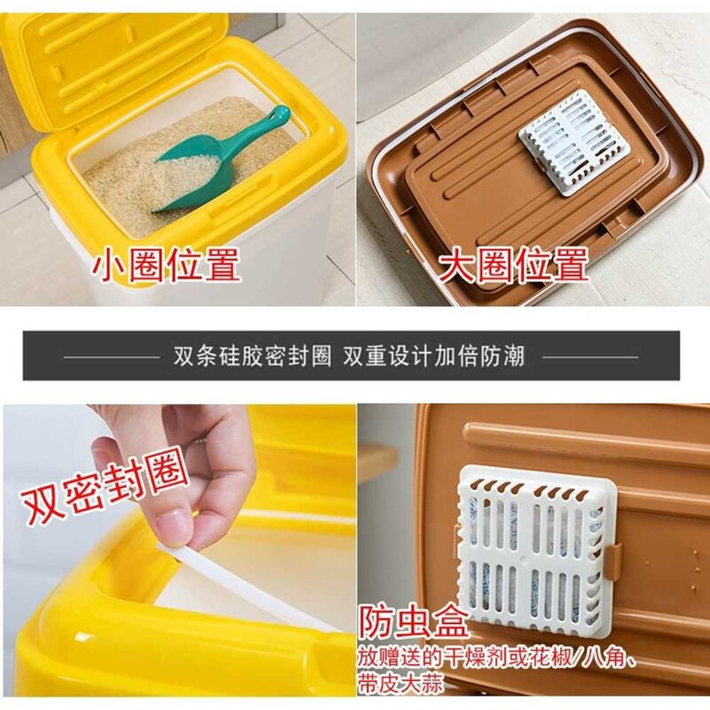 강아지 사료통 대형견 플라스틱 40kg 50kg 골드리트리버 진돗개 개사료통, 1. 스몰  블루 24kg, 1개