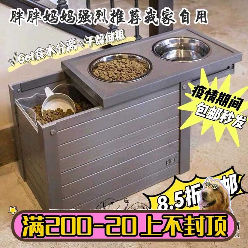 대형견사료통 진공 대용량 보관함 보관통 반려동물, 그레이 길이64x 폭 30x 높이 39.5cm, 1개