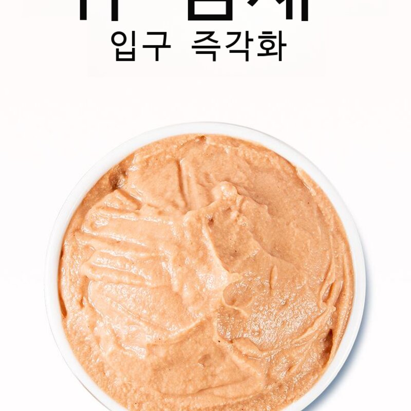 애견 반려동물 용품 어유 애견사료 영양가득한 애견훈련보상 소형 펫간식 애견간식 습식사료, 01 슈퍼 밸류 개 스틱 170개상, 01 15g개