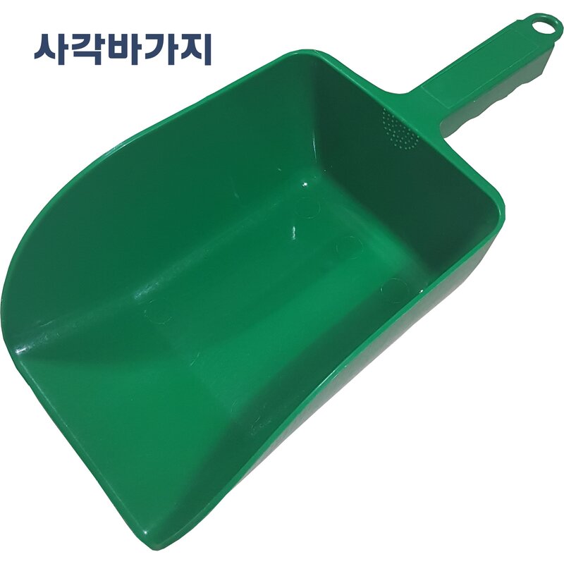 애그리라이브 사료바가지 사료삽 원형 사각 다목적 사각특대형 4종, 원형 사료바가지