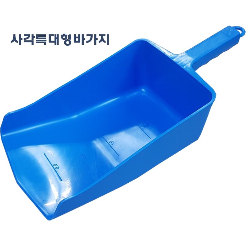 애그리라이브 사료바가지 사료삽 원형 사각 다목적 사각특대형 4종, 원형 사료바가지