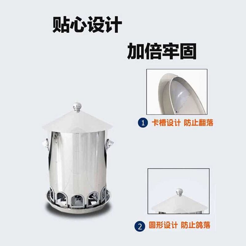 닭 모이 자동 먹이 가금류 여물통 자동, 30파운드