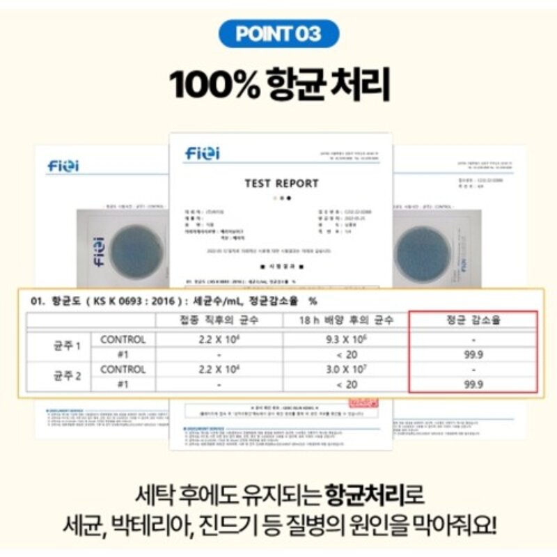 페키움 고양이 강아지 정수기 자동 급수기 저소음 올인원 세트, 페키움 자동 정수기 올인원패키지 (멍멍이), 1세트