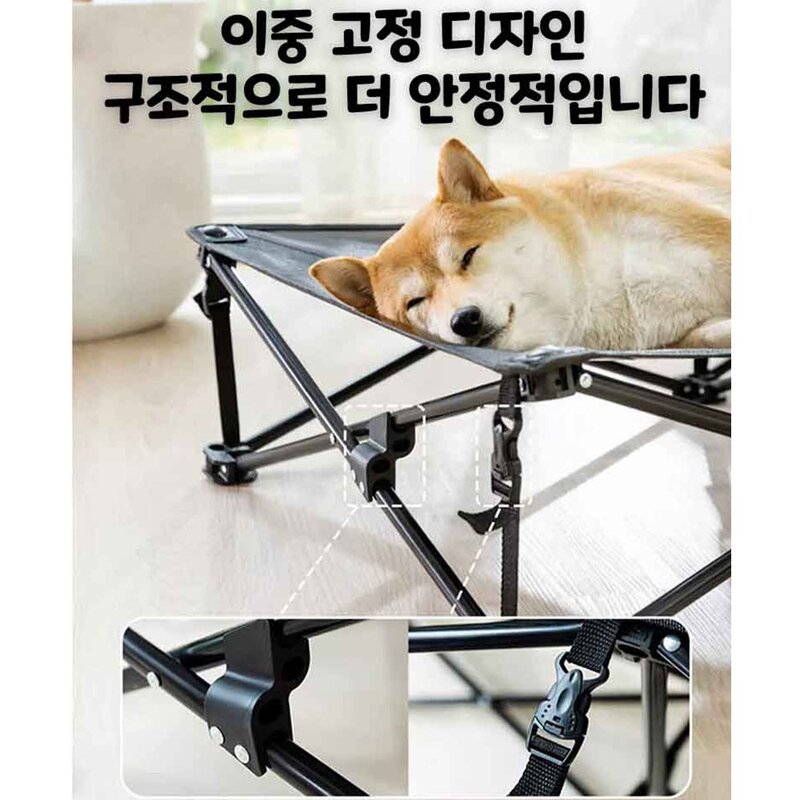 반려동물 접이식 침대 메쉬해먹 이동식 캠핑의자 강아지 캠핑체어 해먹 쇼파 침대 고양이 애견 캠핑 용품, 1개
