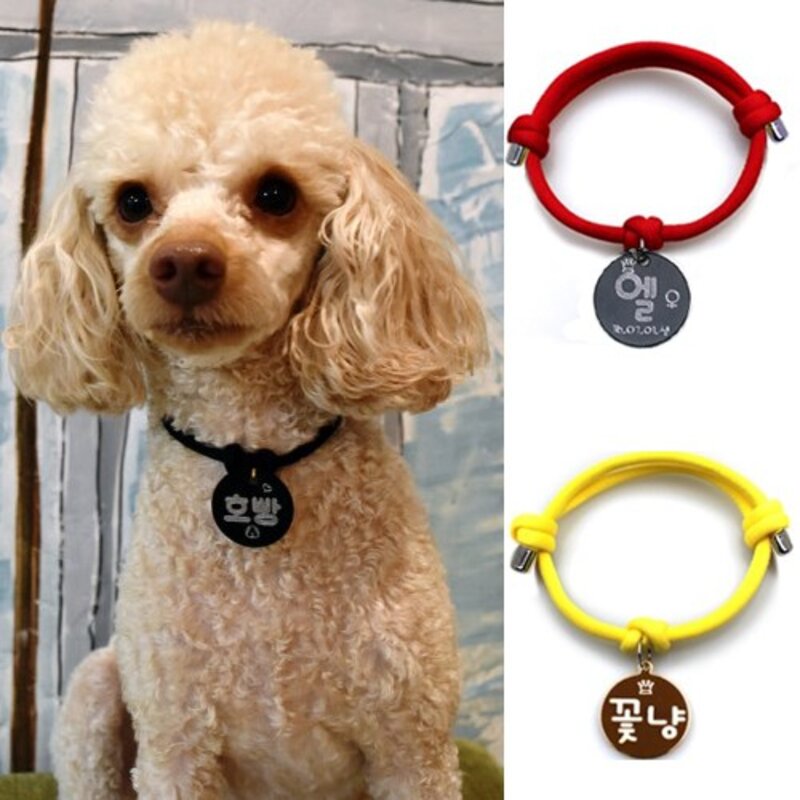 가볍고 예쁜 강아지목걸이 고양이목걸이, 4.큐티퍼플, 1개