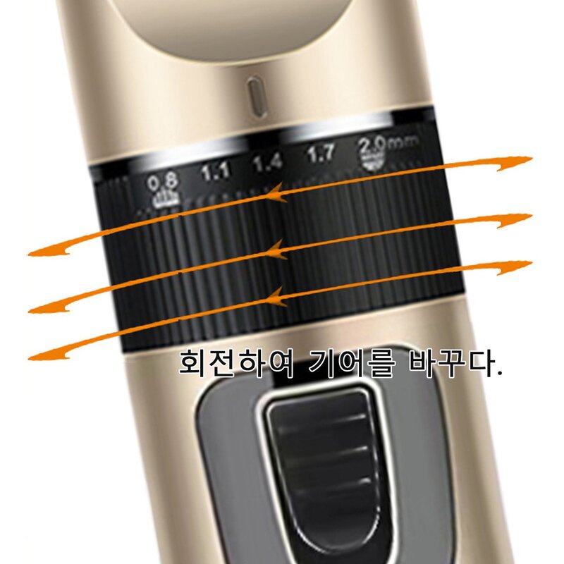 반려동물 이발기 세트 저자극 충전식 전문가용 애완용 이발기 트리머 강아지미용 고양이털밀기, 레드, 1세트