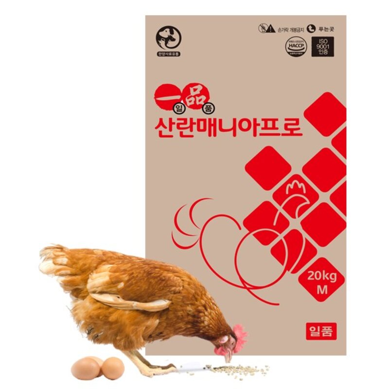 닭사료 20kg 닭모이 병아리사료 병아리모이 중닭 중병아리 먹이 밥, 4. 한일 산란프로20kg(고단백), 1개