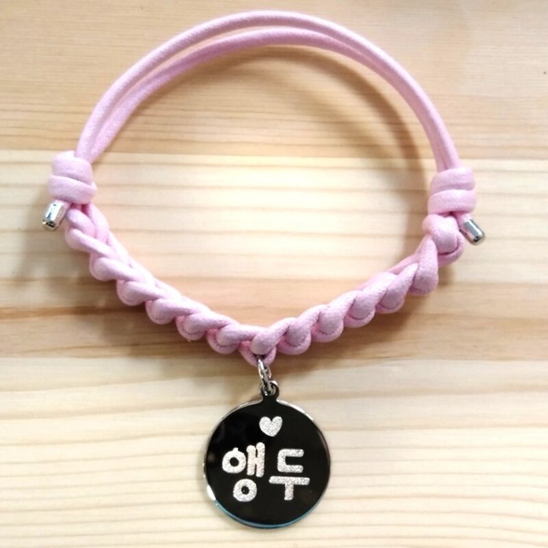 메이플펫 가볍고 튼튼한 강아지 인식표 고양이 목걸이, 볼트스카이, 1개