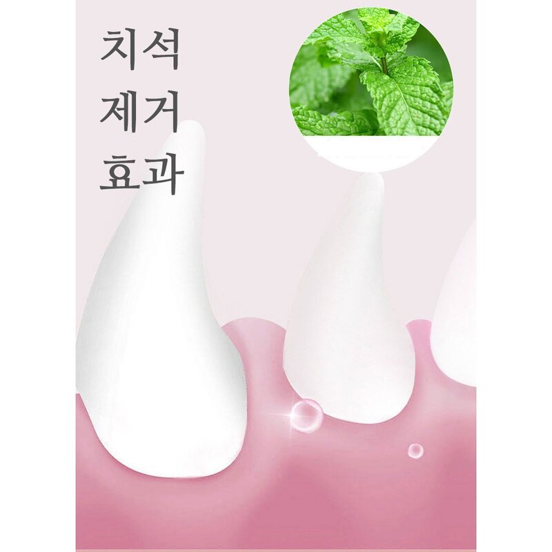 마따따비 캣닢 치석제거 놀이 우주선 고양이 롤링볼 장난감 사탕, 1개, 40g, 박하