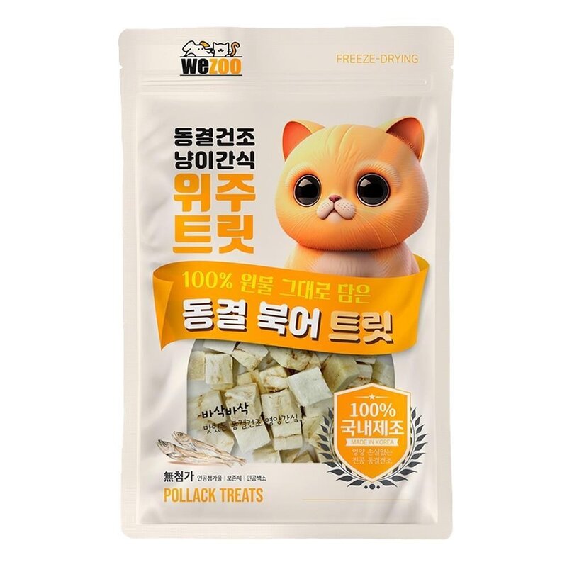 고양이 북어 동결건조 트릿 냥이 간식 강아지 길냥이, 1개