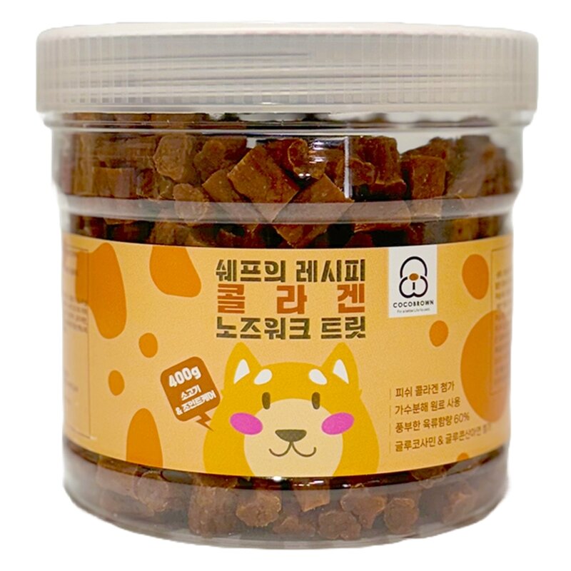 코코브라운 반려동물 쉐프의 레시피 콜라겐 노즈워크 트릿, 400g, 1개, 연어 스킨케어