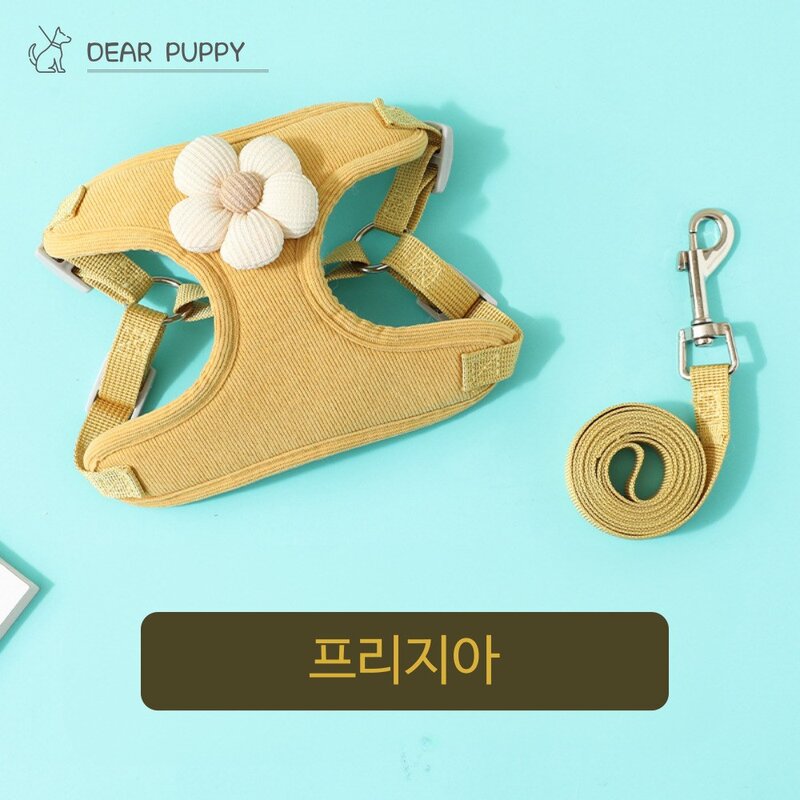 디어퍼피 플라워 하네스 가슴줄 리드줄 세트 산책줄 소형견 중형견, 체리블라썸