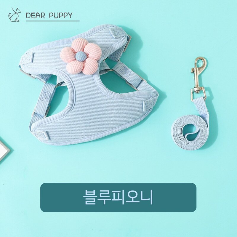 디어퍼피 플라워 하네스 가슴줄 리드줄 세트 산책줄 소형견 중형견, 체리블라썸