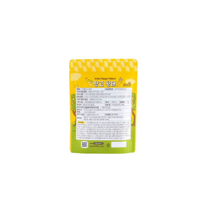 [리앤폴 망고황태] 무염 강아지 황태 간식 애견 동결건조 과일 수제간식, 15g, 1개, 망고가 깃든 황태와 동결건조 망고 칩