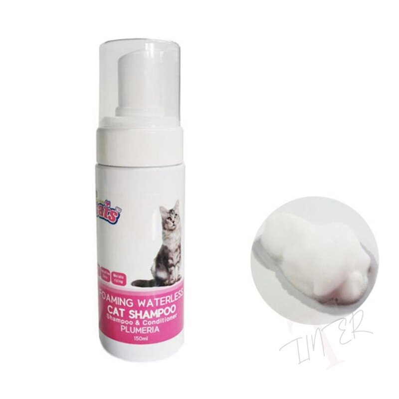 TL 더캣츠 고양이 거품샴푸 150ML 고양이목욕샴푸