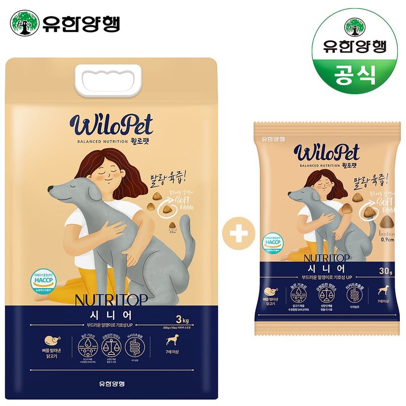 유한양행 윌로펫 뉴트리탑 시니어 노견 노령견 소프트 사료 3kg +반려동물 강아지 사료 30g 추가 증정, 1개, 닭고기+현미