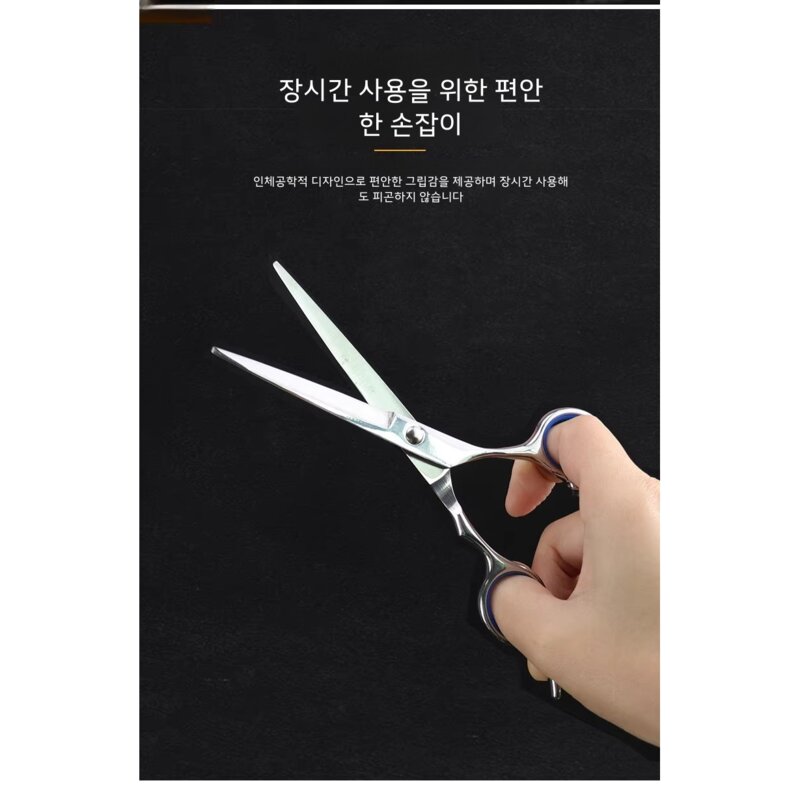 상덕 애완 미용가위 세트 5종 세트, 1개, 실버