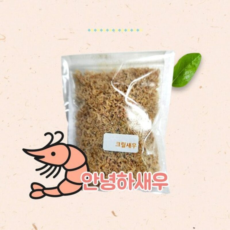 크릴새우 달팽이 먹이 달팽이 고체형 가루형 단백질 감마루스, 5. 크릴새우 고체형