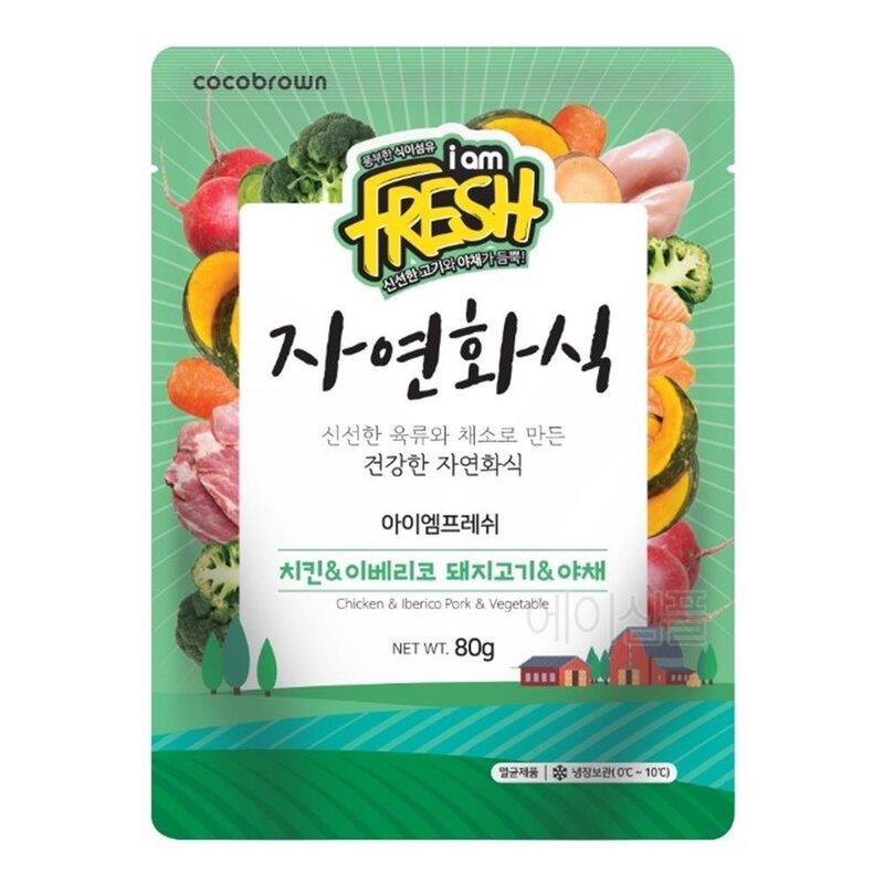 강아지 테린 자연식 돼지고기 습식 파우치 영양사료 노령견 기호성좋은 노견 편식견 촉촉한사료 애견사료