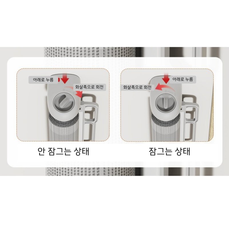 리빙가감법 반려동물 안전한 이중 잠금 펫도어 설치 간편 폭 조절 메쉬 가림막 롤링스탑 강아지 방묘문 안전문, 화이트