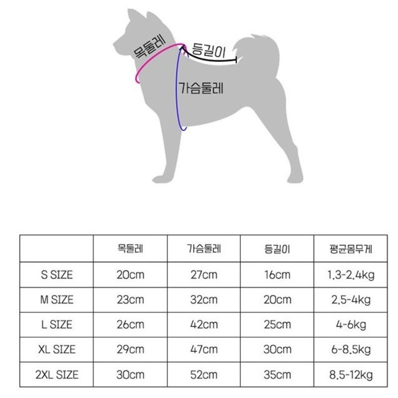 딩동펫 반려동물 후드 포켓 패딩점퍼 옐로우 S 1개