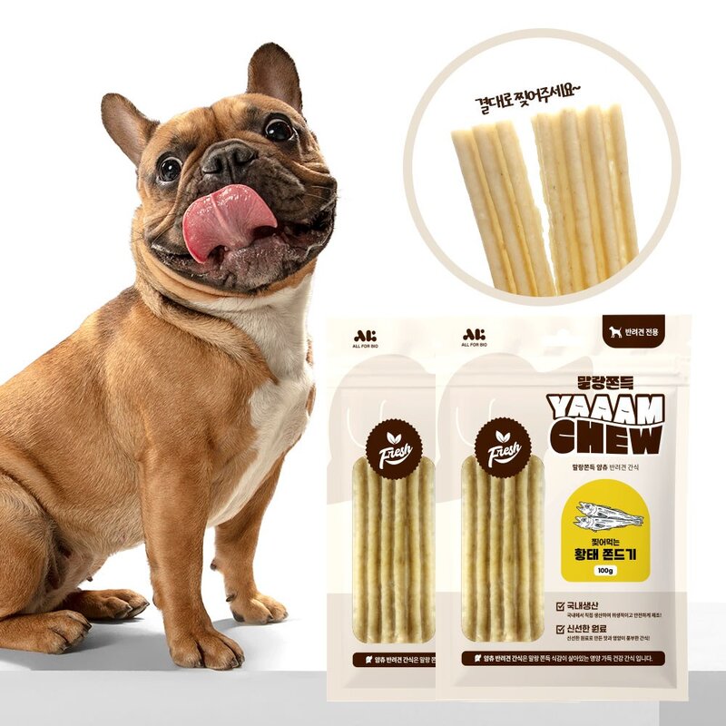 100g 얌추 찢어먹이는 황태 애견 훈련용 치석제거 말랑한 말린간식 칭찬 노견 새끼강아지