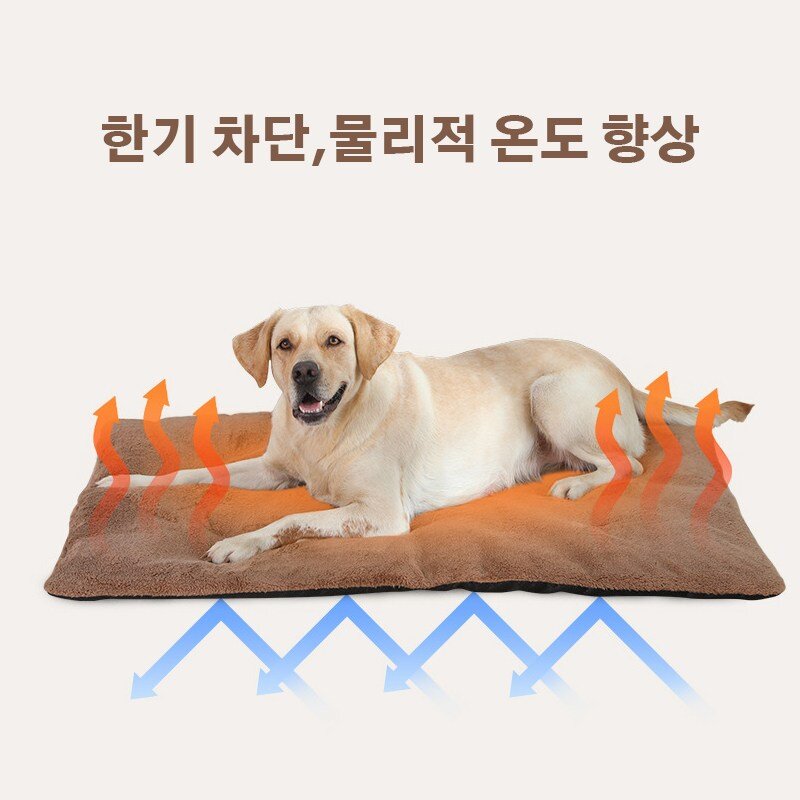 강아지 발열매트 보온매트 고양이 겨울 방석 반려동물 자열매트 미끄럼방지 대형 두툼 매트 보온 구조