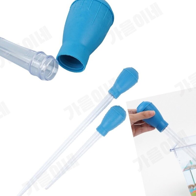 파샐리 어항용 긴 대형스포이드 어항청소용품 수족관관리 수조청소 수족관용품, 대, 1개