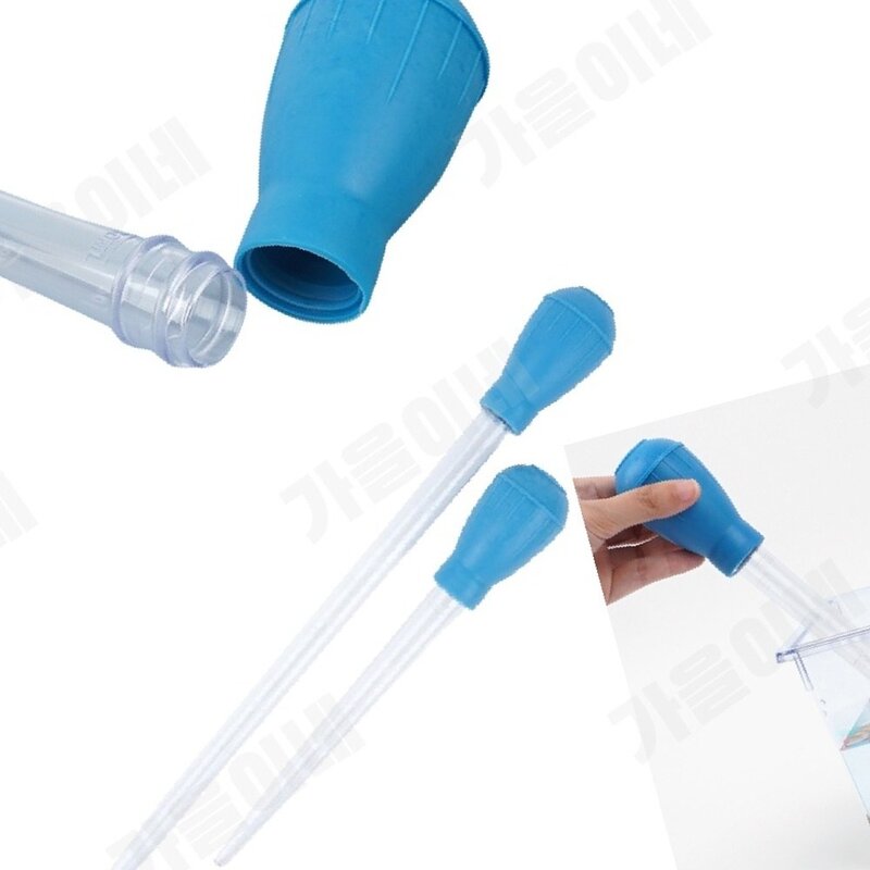 파샐리 어항용 긴 대형스포이드 어항청소용품 수족관관리 수조청소 수족관용품, 대, 1개