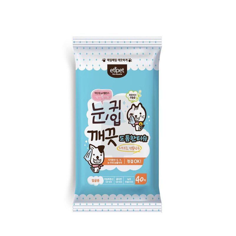 강아지 눈물 얼룩 물티슈 변색방지 개 저자극 가려움증 귀세정, 1개