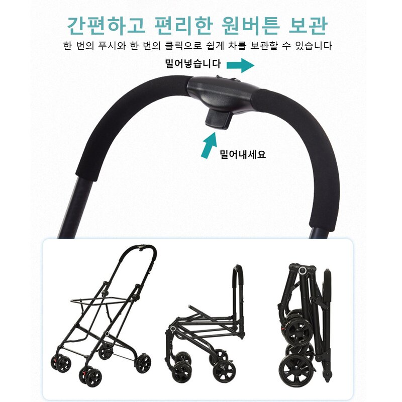 강아지유모차 애견 유모차 반려동물 프리미엄 유모차 2단 분리형 접이식 개모차 그레이 1개
