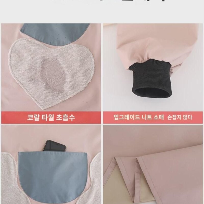 애견미용사 애견샵 작업복 끈적임 없는 목욕 방모 방수 전용 앞치마 고양이 강아지 긴팔, 손 닦기 방수 땋기 여자 전피 블루 핑크 포켓, 1개