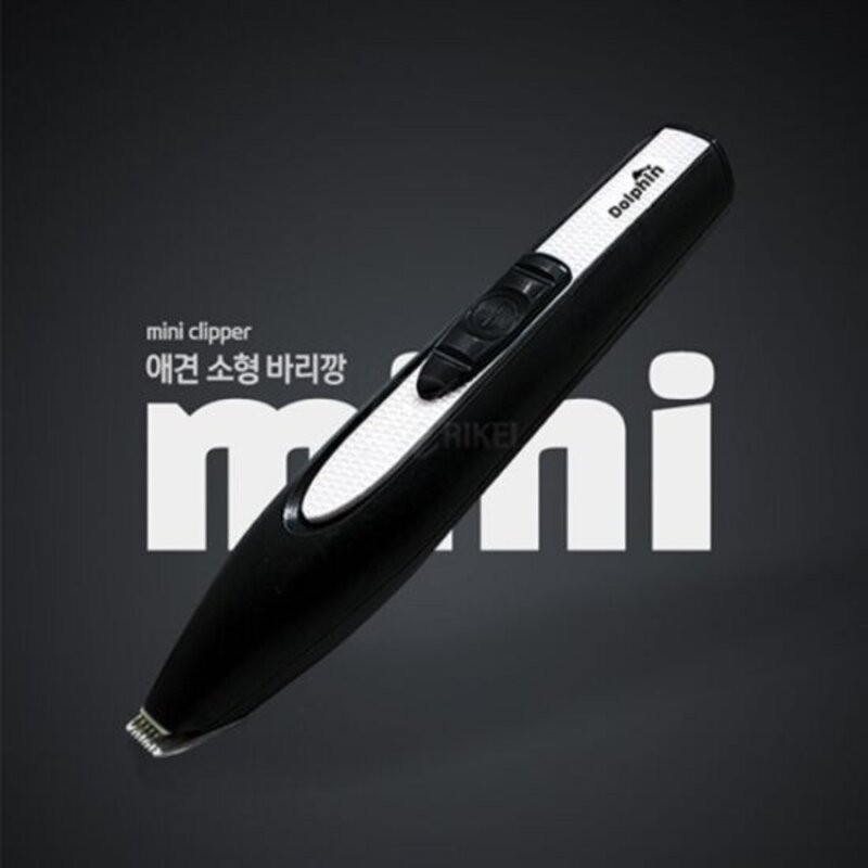 리케이 미니 돌핀 클리퍼, 1개