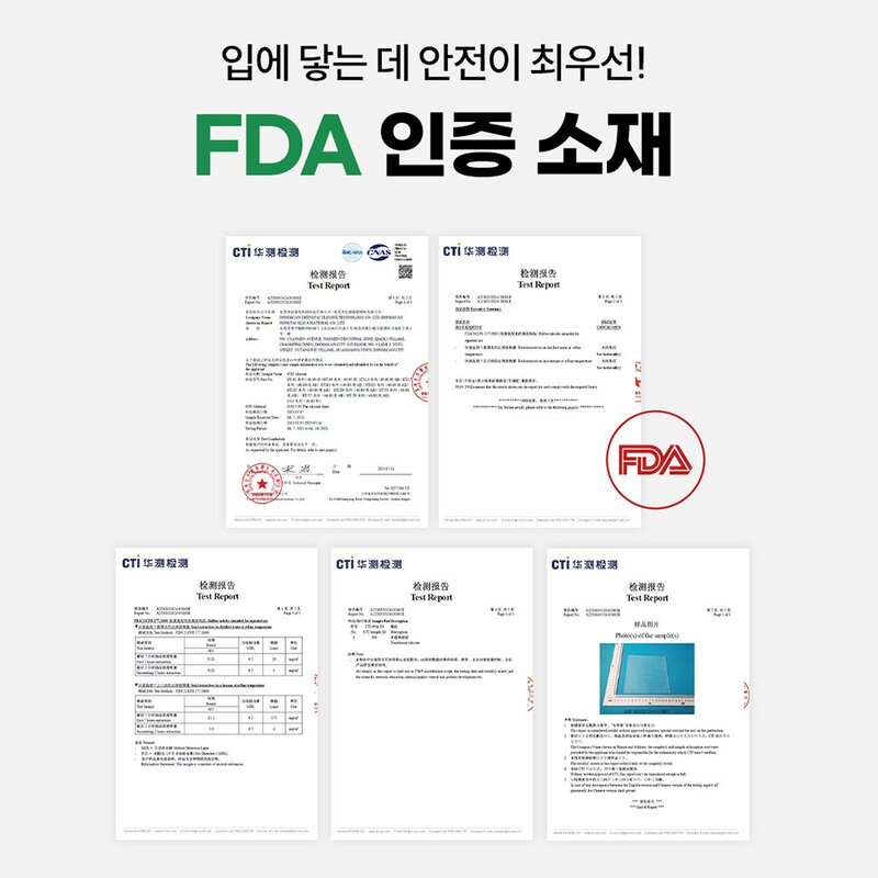 펫팀 강아지 노즈워크 장난감 새싹매트, 1개, 그린