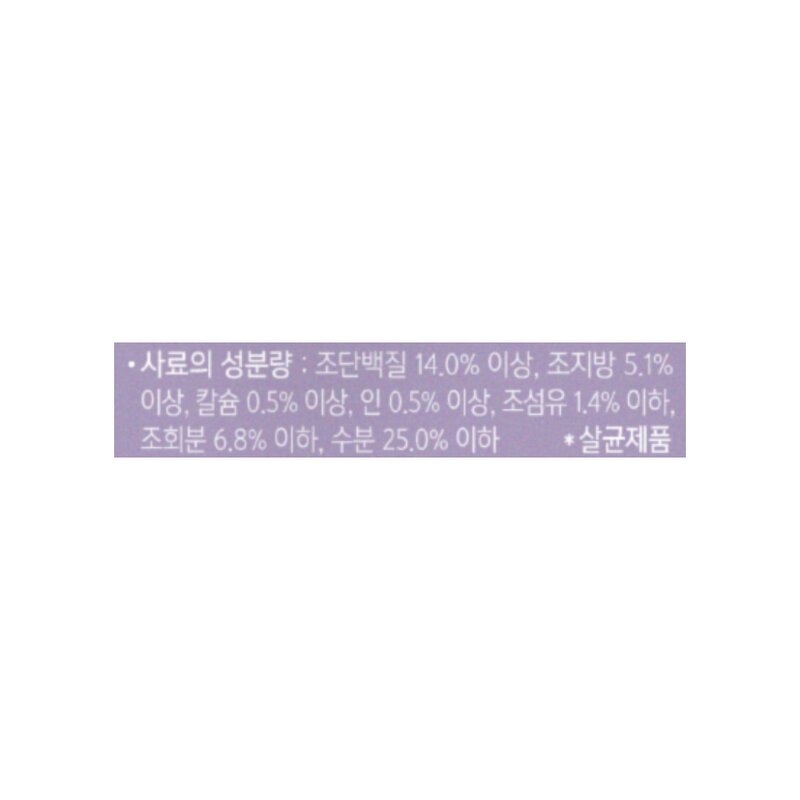 닥터조이 강아지 보스웰리아 케어 영양제 80g, 오리, 뼈/관절강화, 1개