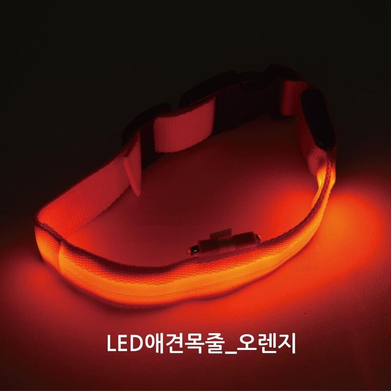 목줄 LED 옐로우 애견, 본상품선택